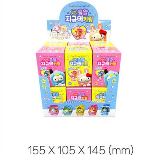 SANRIO POCKET MINI FIGURE KEYCHAIN