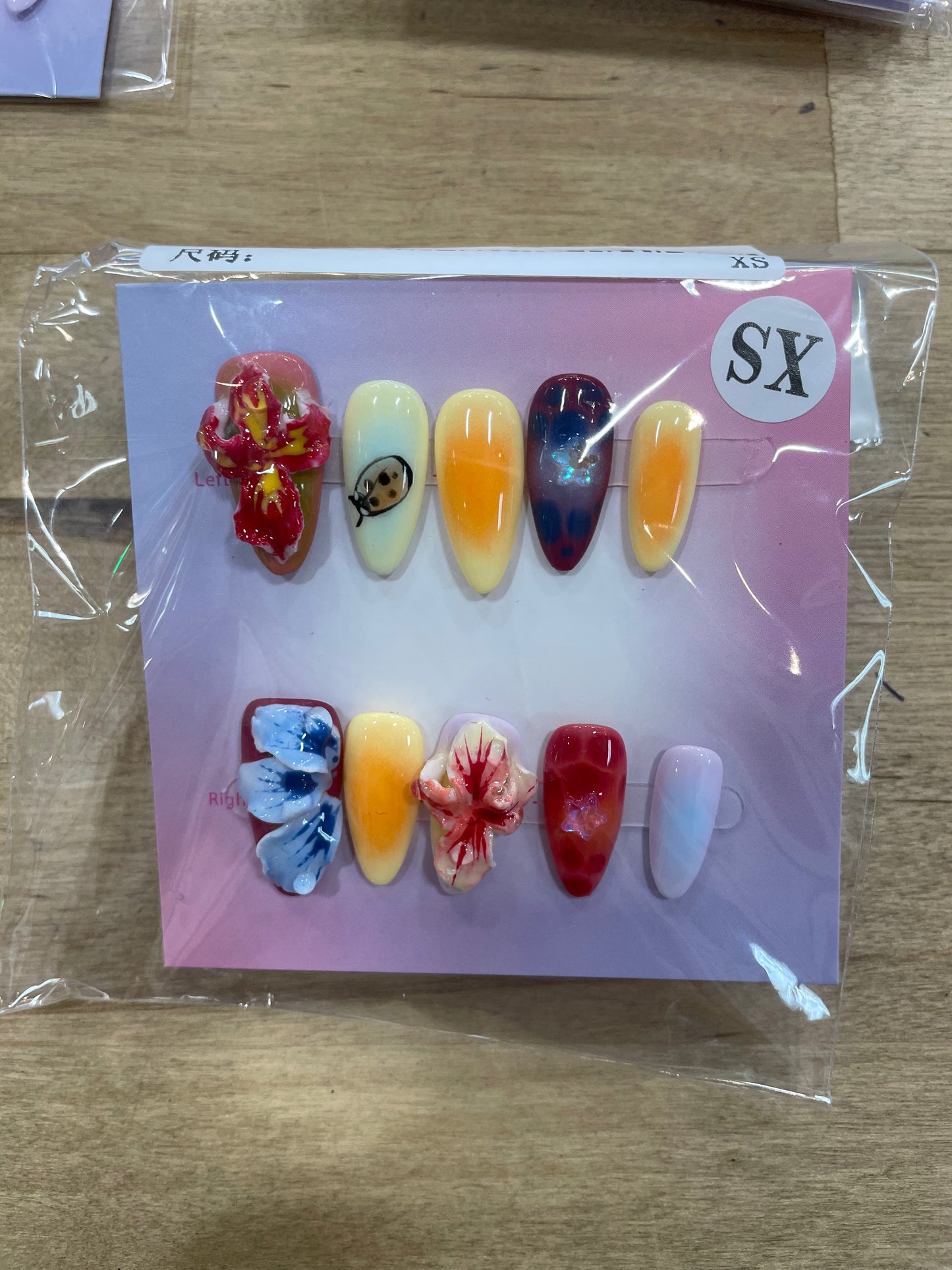 Tropical Sea Press On Nails