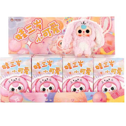 Baby Three De Lovely Blind Box