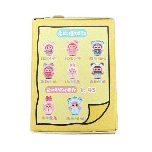Little Baby Hug Me Blind Box