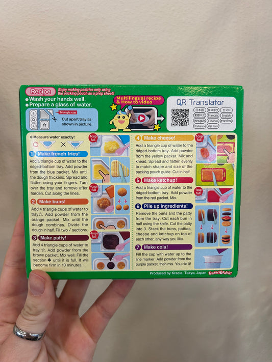 Popin'Cookin' Tanoshii Hamburger