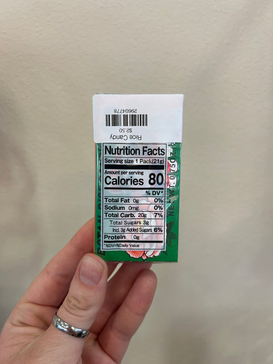 Rice Candy