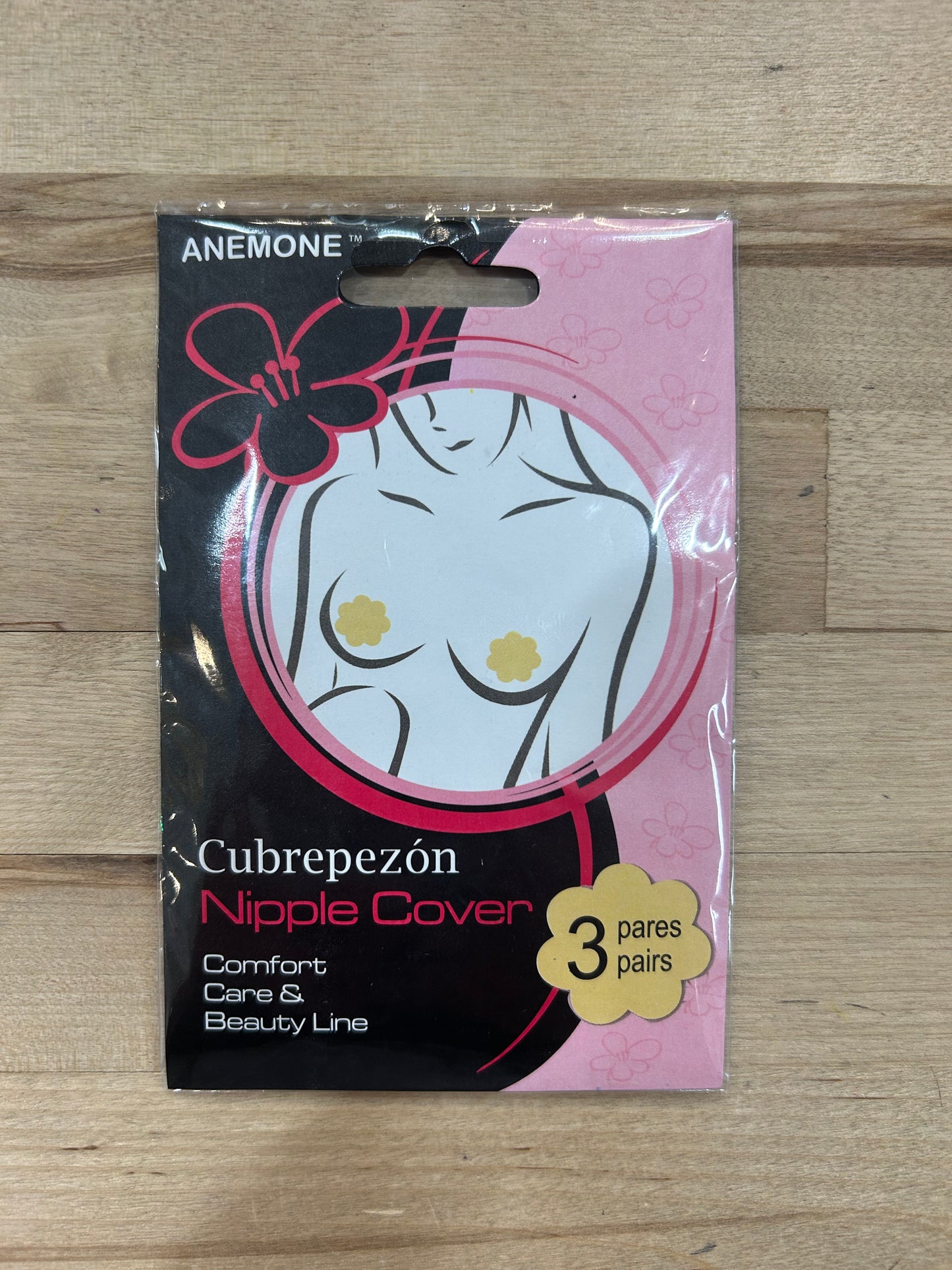 Beige Simple Nipple Covers