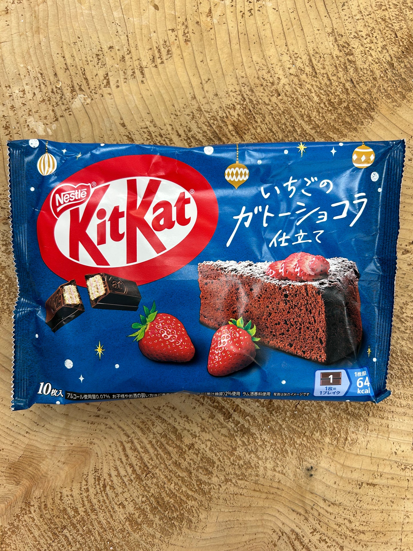 Nestle Kit Kat