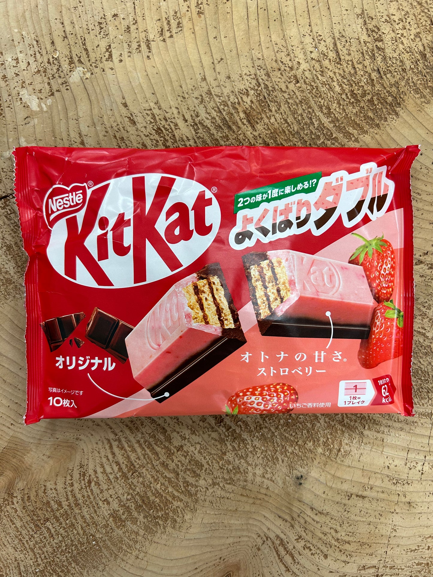 Nestle Kit Kat