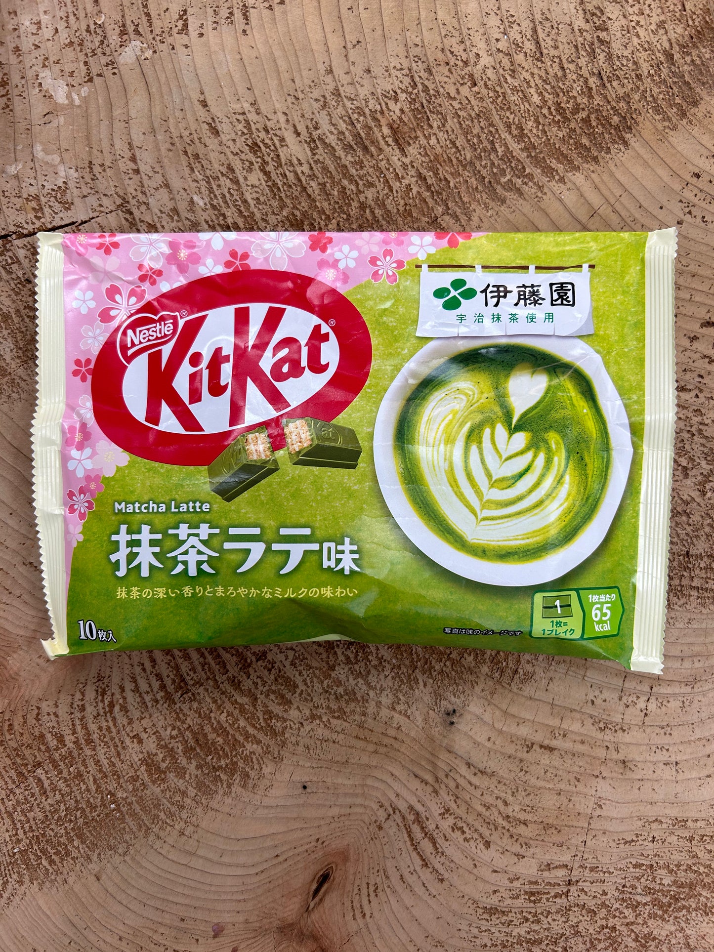 Nestle Kit Kat