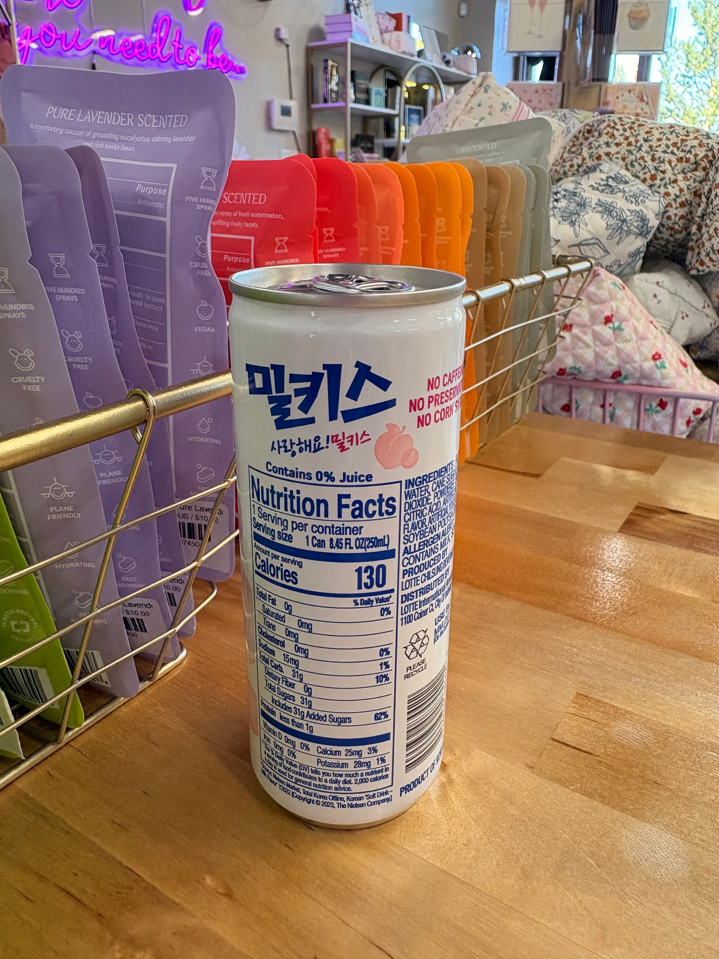 Milkis Cream Soda