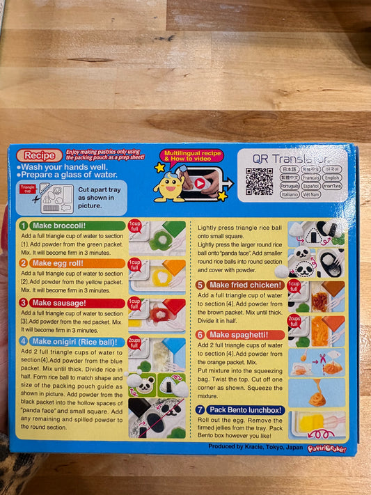 Popin’Cookin’ Tanoshii Bento