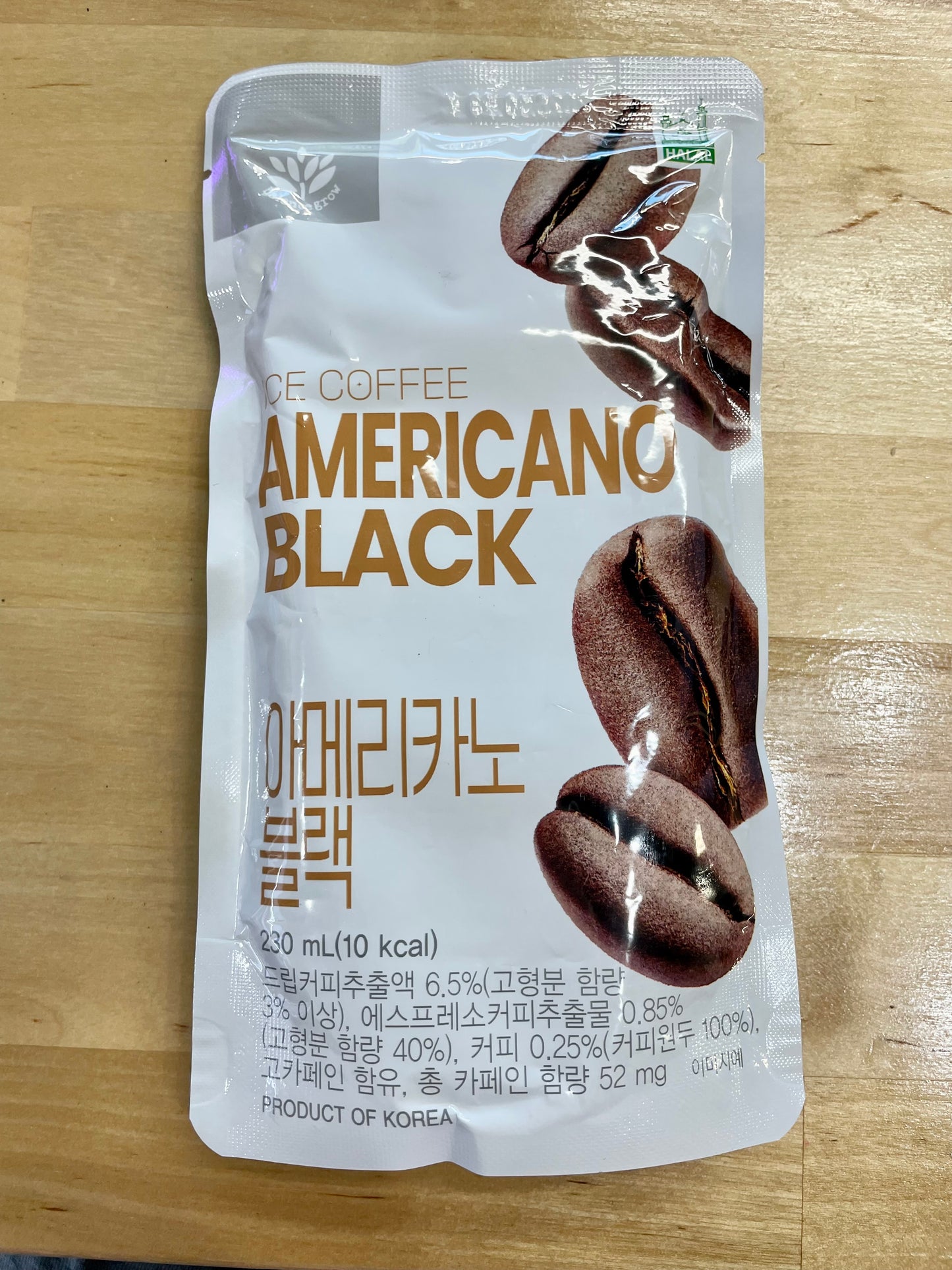 Ice Drink Baggy