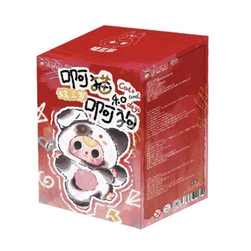 Baby Three Plush Keychain Blind Box