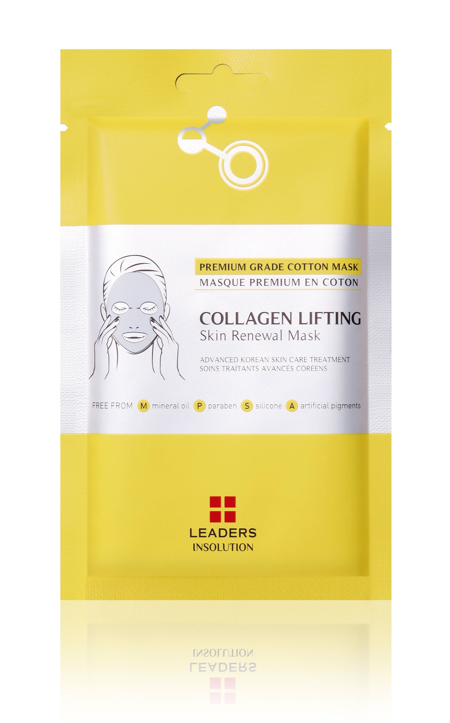 Collagen Lifting Skin Clinic Mask