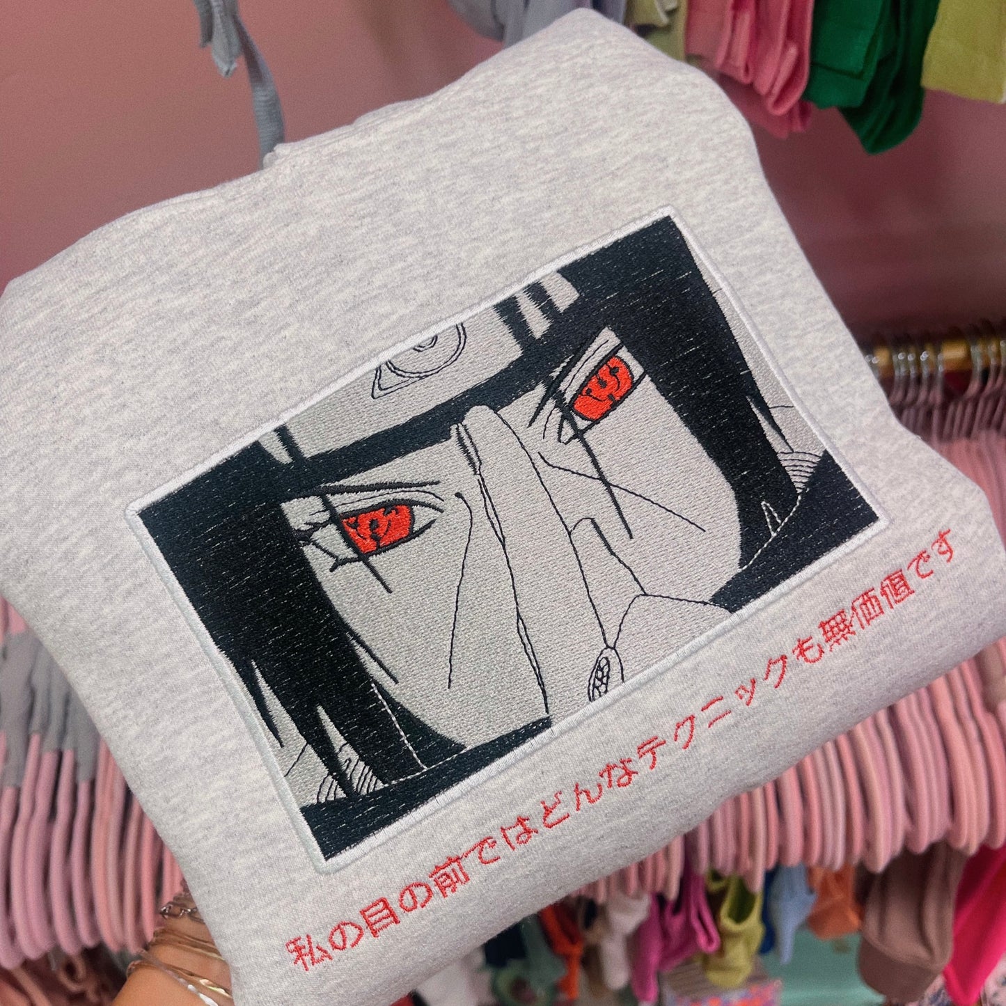 Red Eyes
