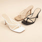 Thin Strap Kitten Heels