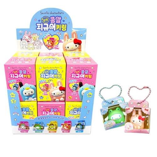 SANRIO POCKET MINI FIGURE KEYCHAIN