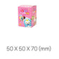 SANRIO POCKET MINI FIGURE KEYCHAIN