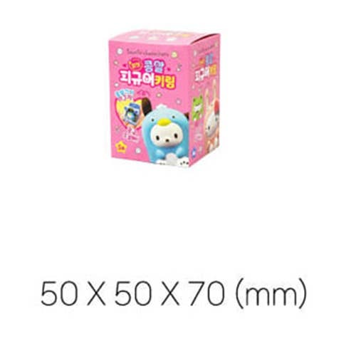 SANRIO POCKET MINI FIGURE KEYCHAIN