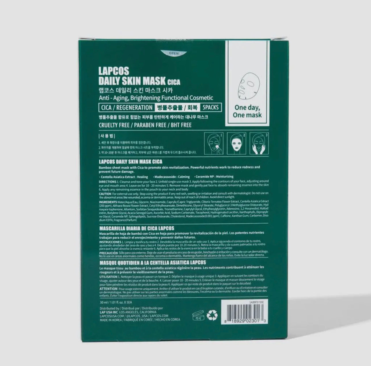 Calming Sheet Mask