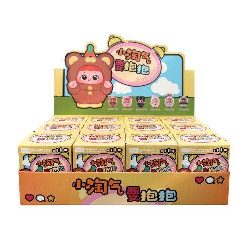Little Baby Hug Me Blind Box