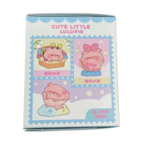 CUTE LITTLE PIGGY BLIND BOX FIGURE