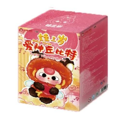 Baby Three Miniature Mini Cupid Blind Box