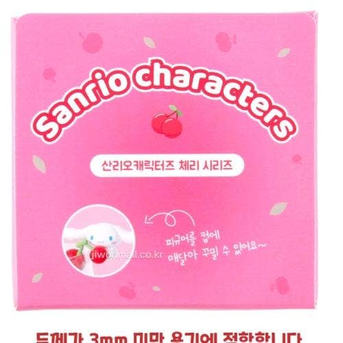 SANRIO CHARACTERS CHERRY SERIES Blind Box