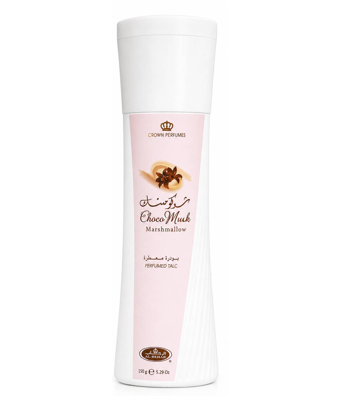 Al Rehab Talcum Powder
