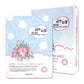 Essence Mask Sheet Rose