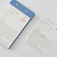 To-Do List Notepad