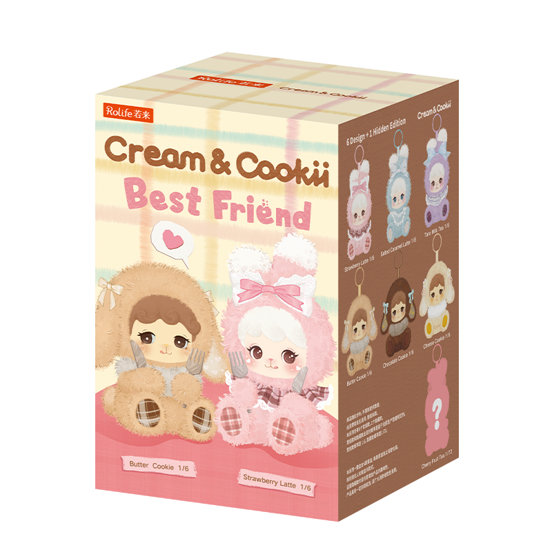 MBAXX Cream Bunny & Cookii Bunny- Best Friend