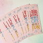 Bookmark I Read Books That Make Me Cry And Call It Fun