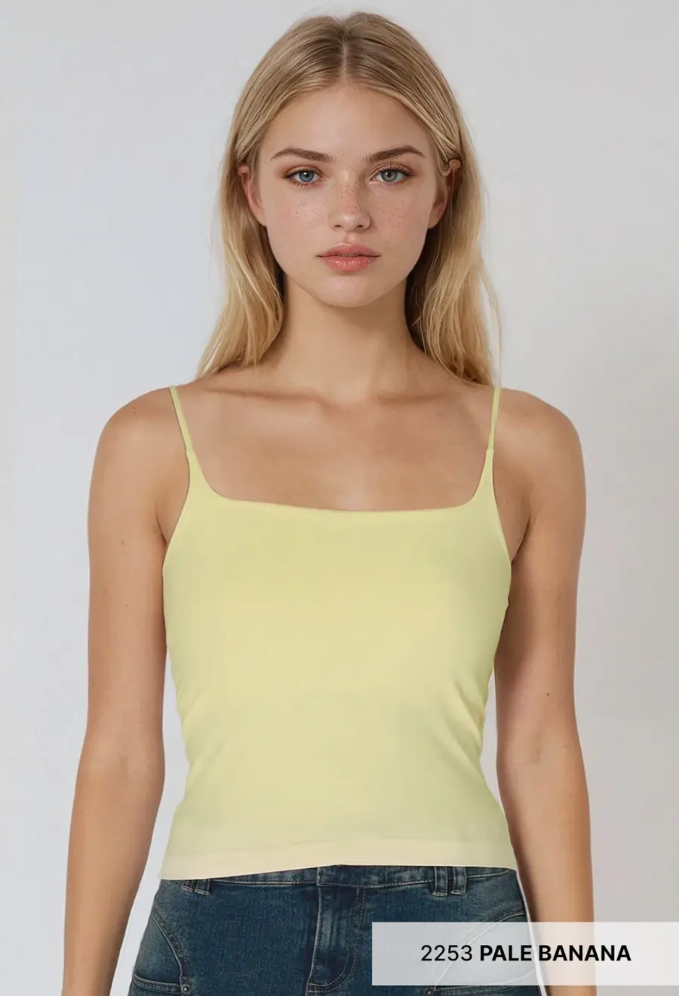 Clean Line Square Cami