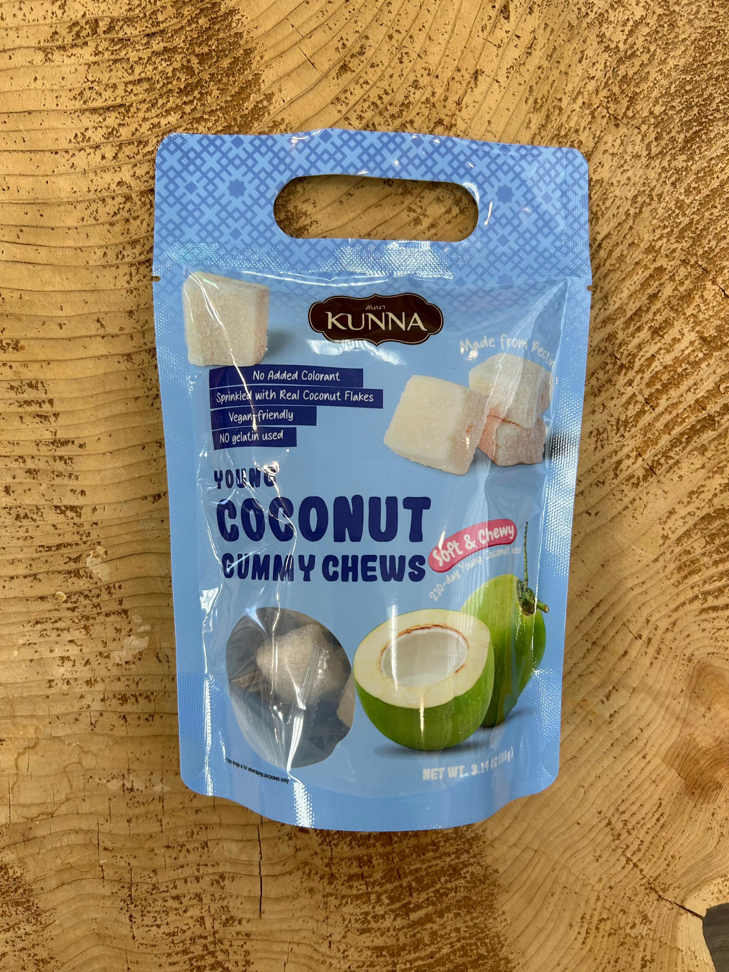 Kunna Gummy Chews