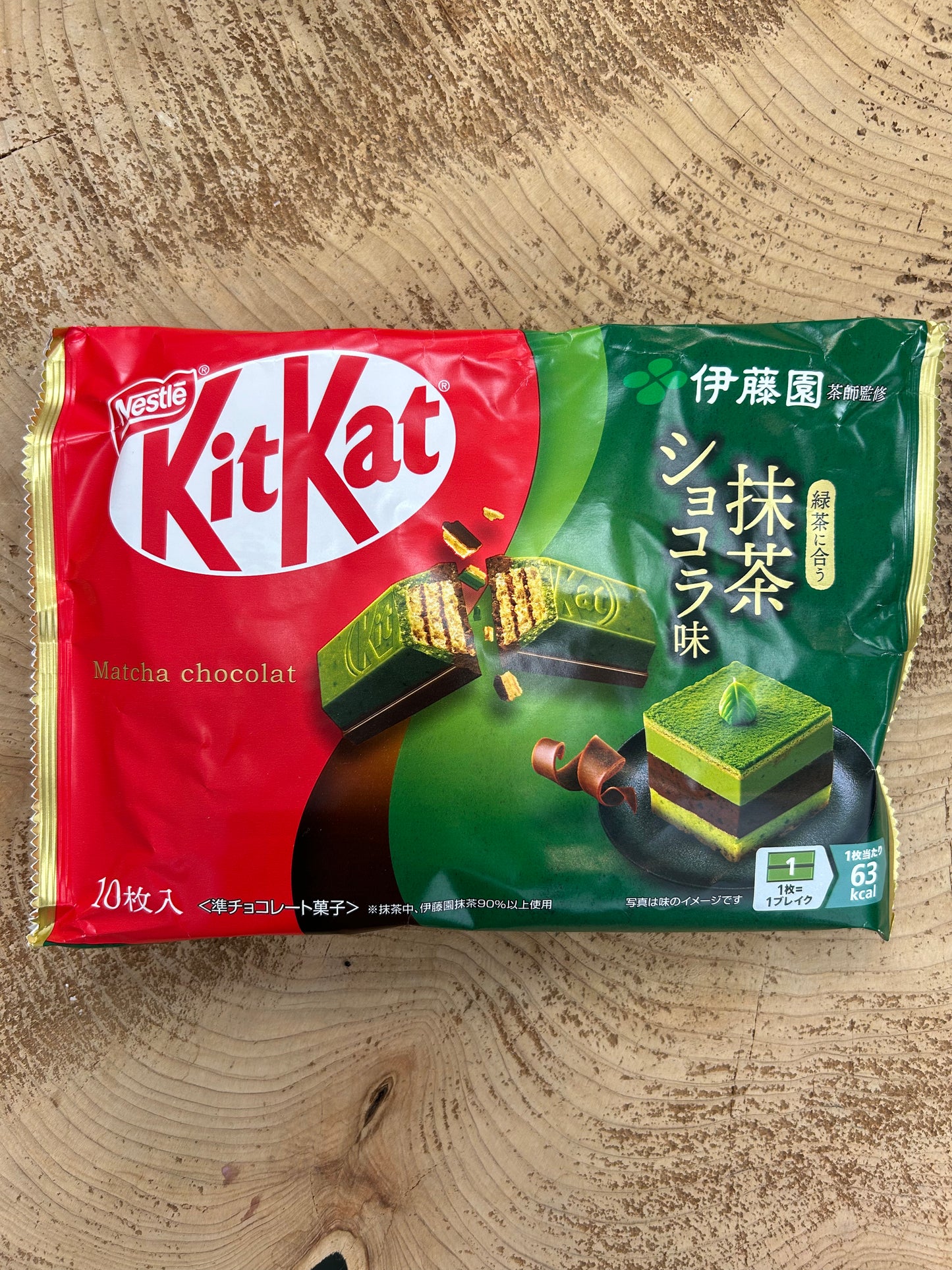 Nestle Kit Kat