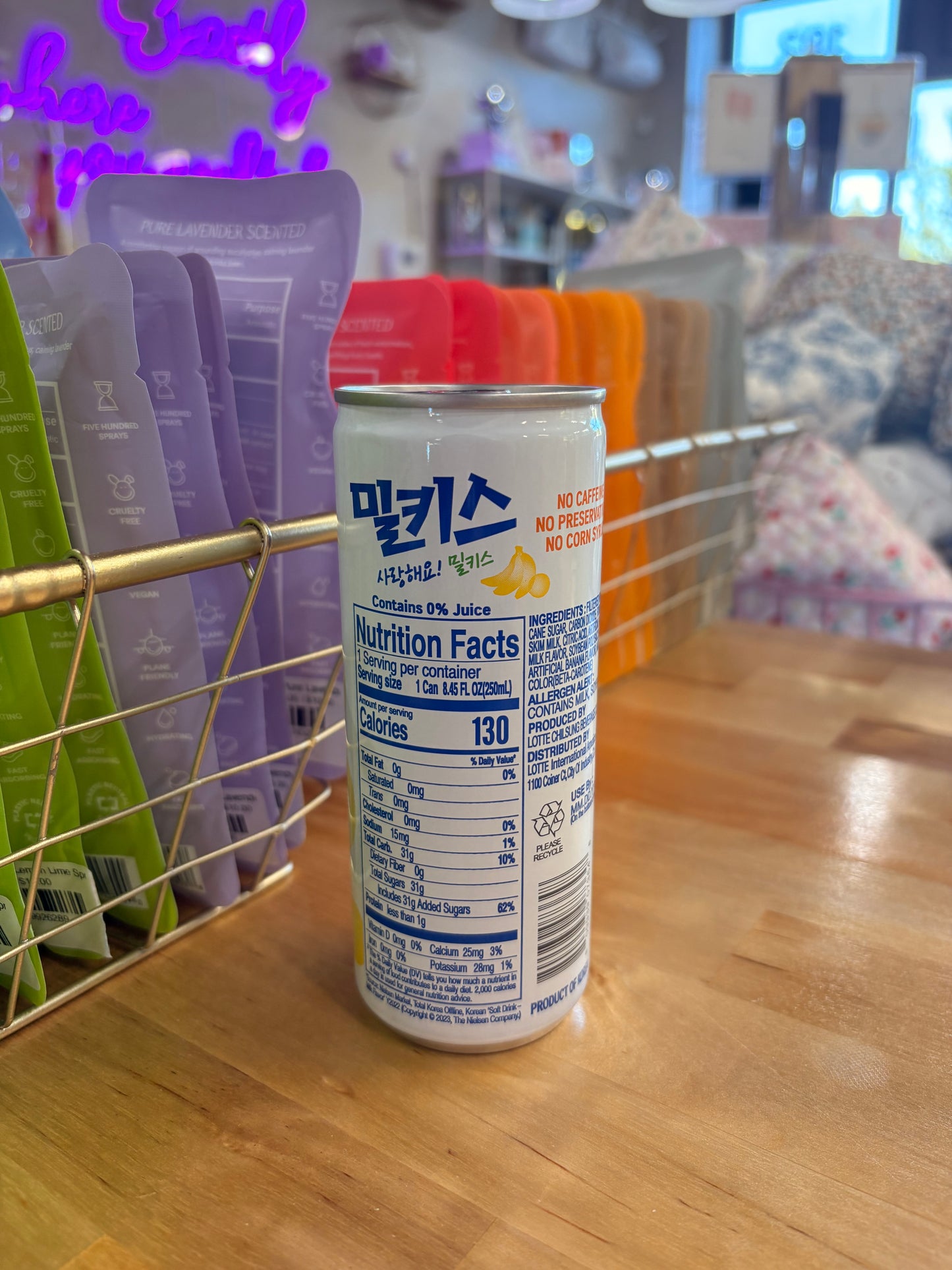 Milkis Cream Soda