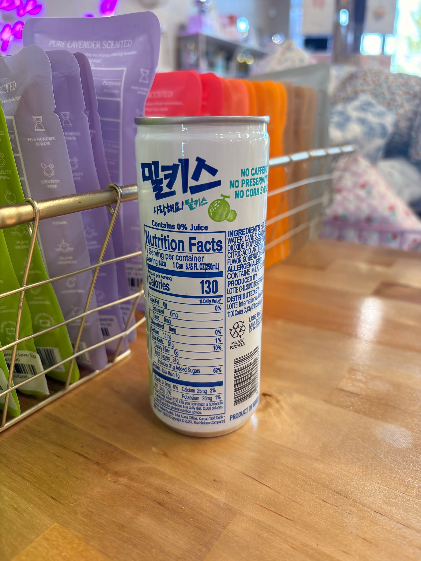 Milkis Cream Soda