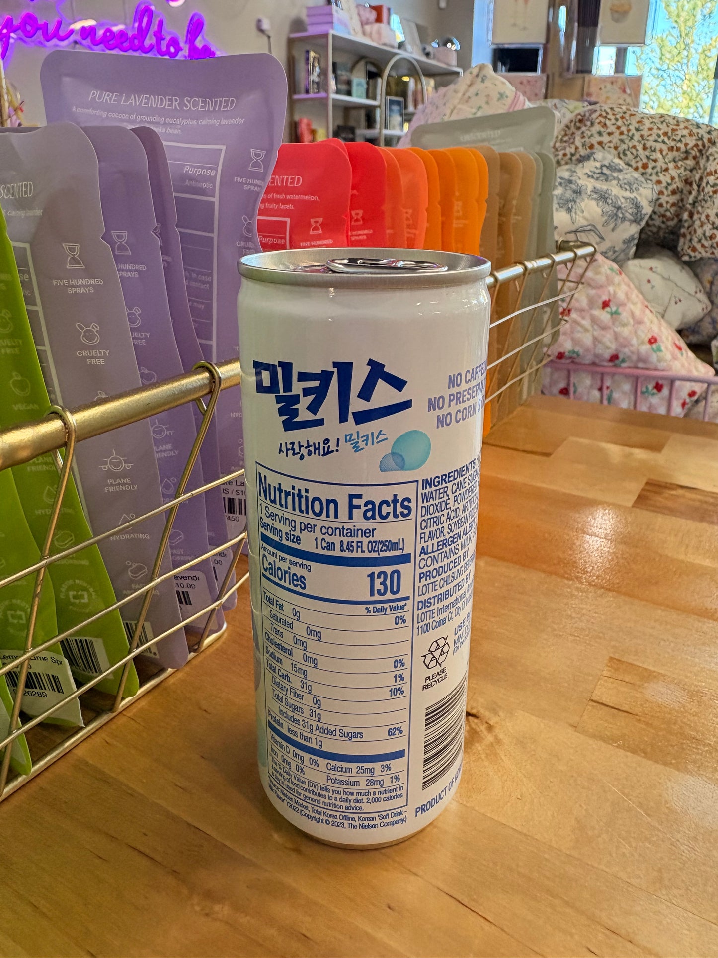 Milkis Cream Soda
