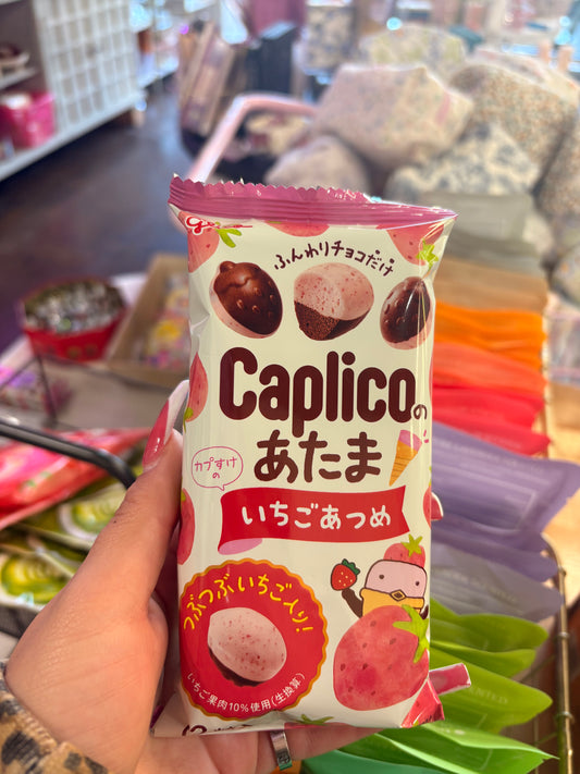 Caplico Chocolate Japanese Snack
