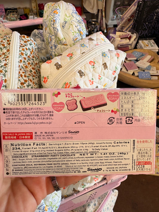 Peko x Sanrio Character Chocolates