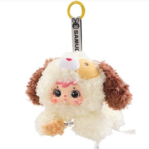 SAMUEL PAPPY PAPA SERIES PLUSH BLIND BOX