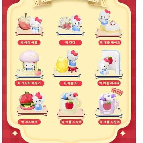 SANRIO HELLO KITTY BIG APPLE PICNIC SERIES BLIND BOX