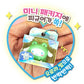 SANRIO POCKET MINI FIGURE KEYCHAIN