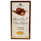 Al Rehab Choco Musk EDP Spray 50 ml