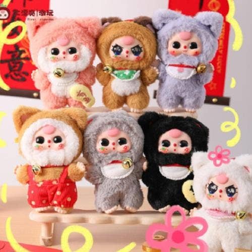 Baby Three Billionaire Cat Plush Keychain Blind Box