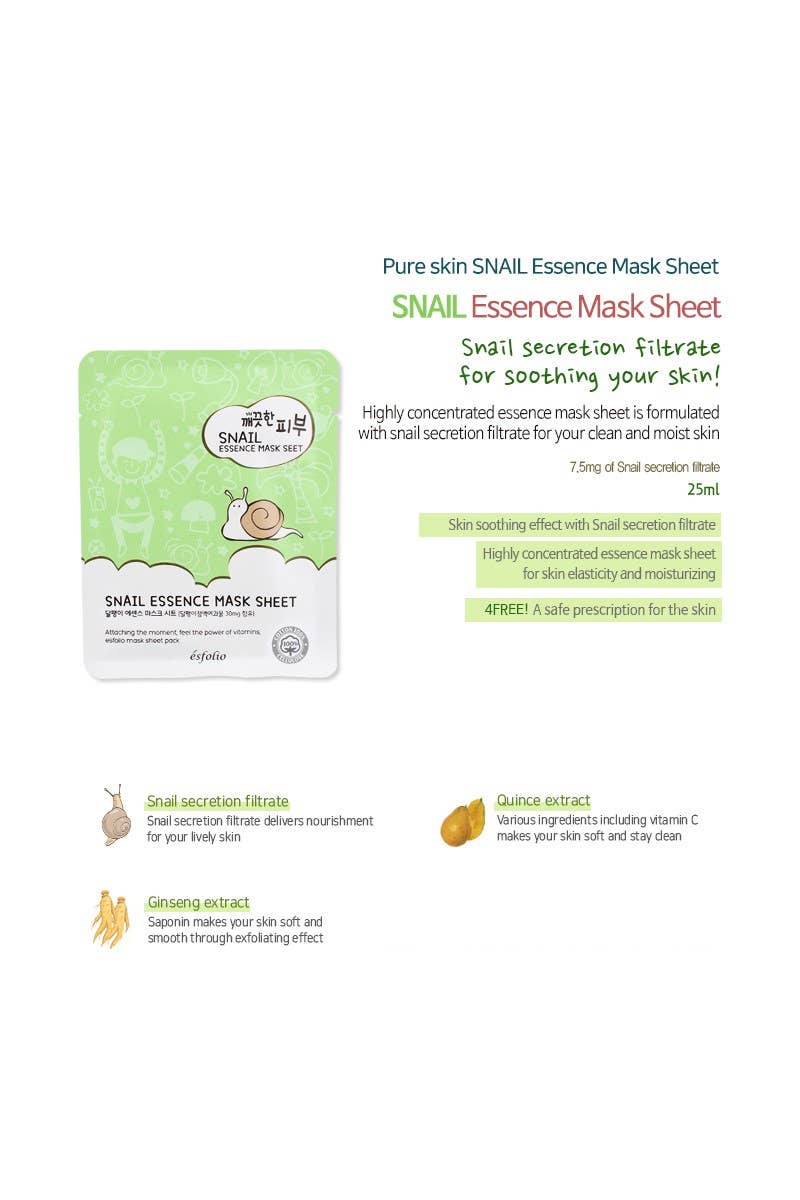 Snail Essence Mask Sheet