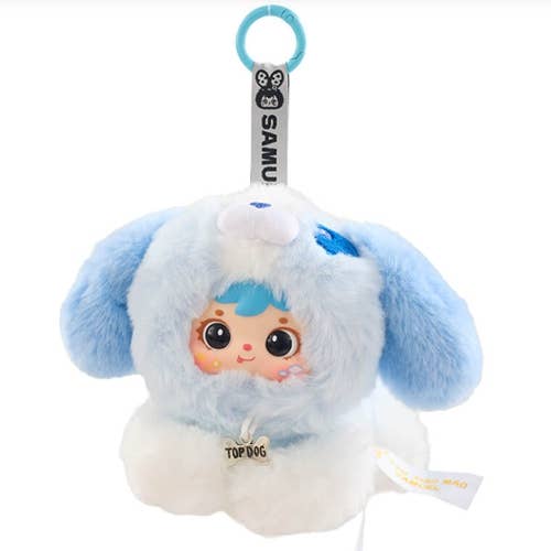 SAMUEL PAPPY PAPA SERIES PLUSH BLIND BOX