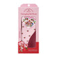Strawberry Shortcake & Friends Detangling Brush