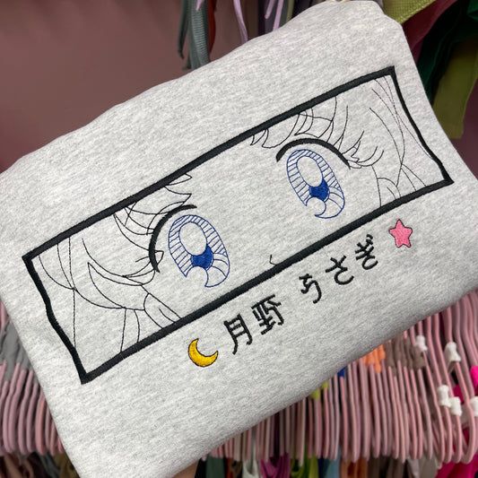 Blue Eyes
