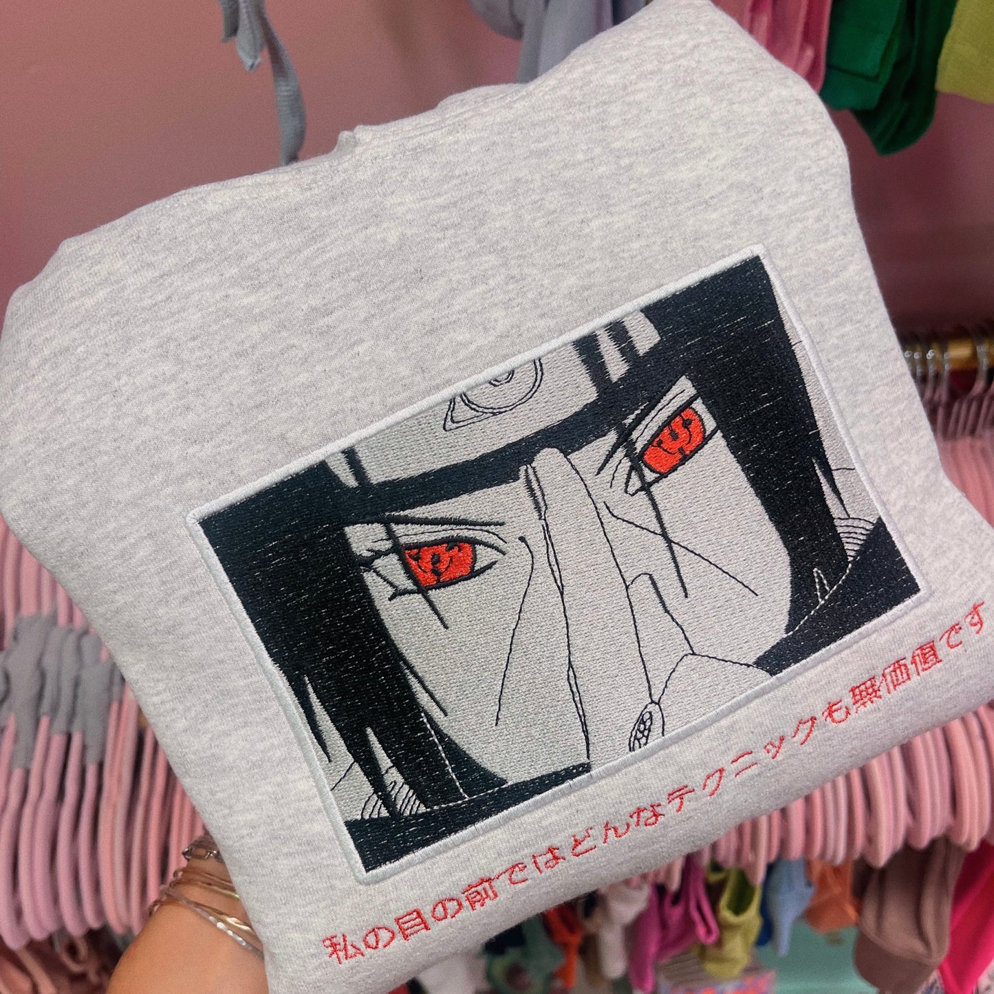 Red Eyes