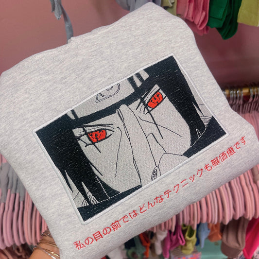 Red Eyes